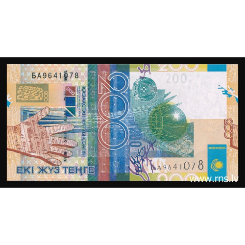 Kazakhstan, 200 Tenge 2006