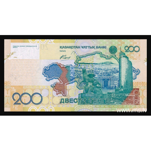 Kazakhstan, 200 Tenge 2006