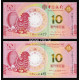 Macau, 2x 10 Patacas 2017, Year of the Rooster Commemorative