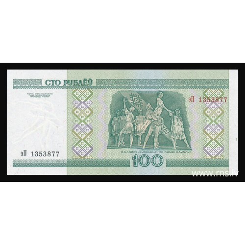 Belarus, 100 Roubles 2000