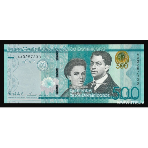 Dominican Republic, 500 Pesos 2014