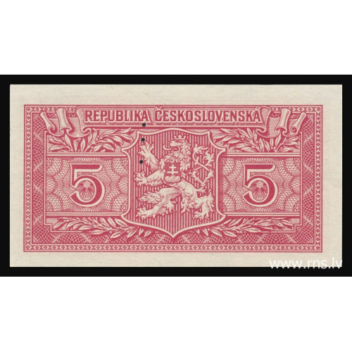 Czechoslovakia, 5 Korun 1949