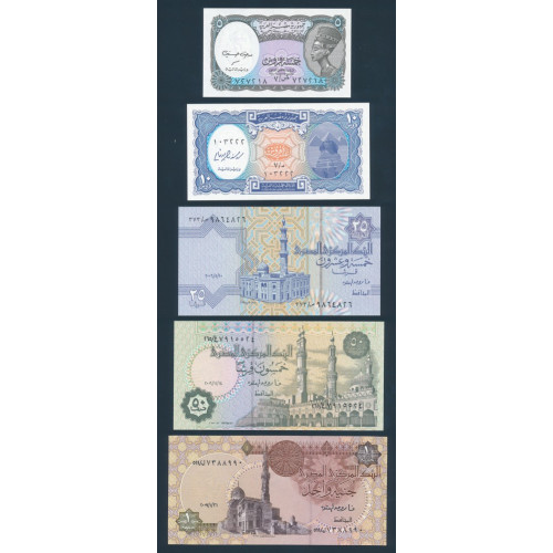 Egypt, 5 Piastres - 1 Pound SET