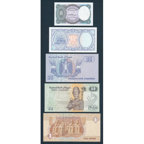 Egypt, 5 Piastres - 1 Pound SET