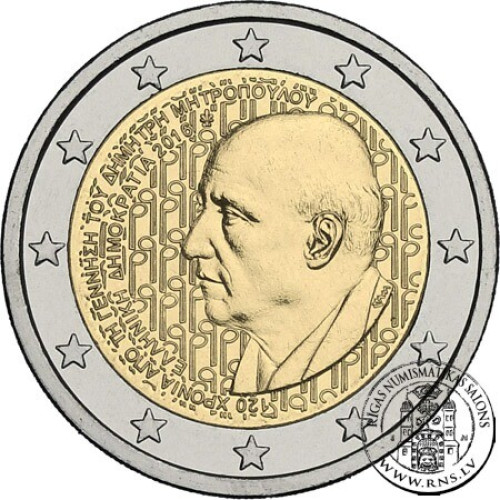 Greece, 2 Euro 2016, Dimitris Mitropoulos