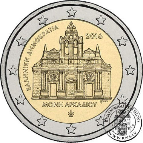 Greece, 2 Euro 2016, Arkadi Monastery