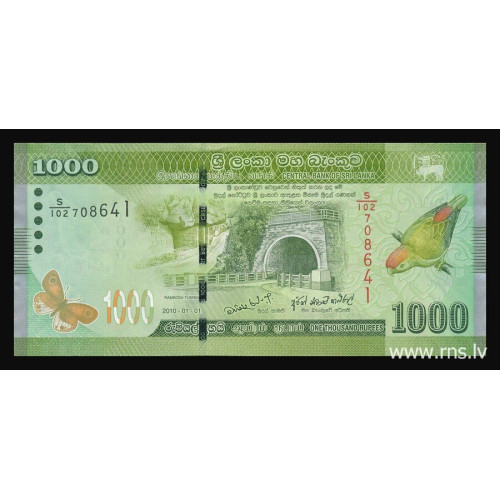 Sri Lanka, 1000 Rupees 2010