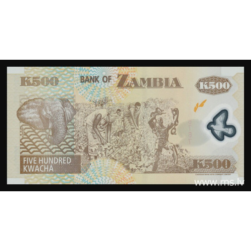 Zambia, 500 Kwacha 2006 (Polymer)