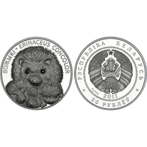 Belarus, 20 Roubles 2011, Hedgehogs