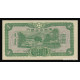 China - Central Bank of Manchukuo, 1 Yuan 1937