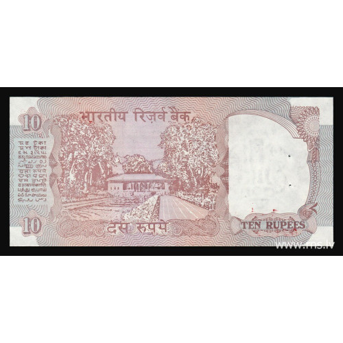 India, 10 Rupees 1992