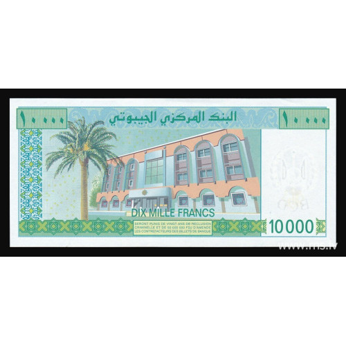 Djibouti, 10000 Francs 1999