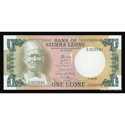 Sierra Leone, 1 Leone 1981