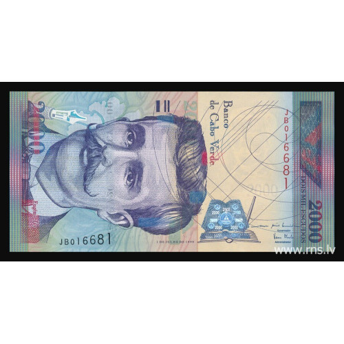 Cape Verde, 2000 Escudos 1999