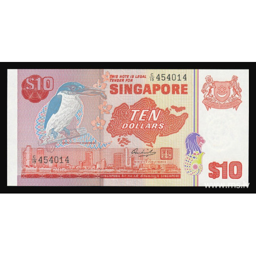 Singapore, 10 Dollars 1980