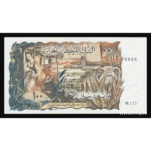 Algeria, 100 Dinars 1970