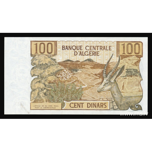 Algeria, 100 Dinars 1970