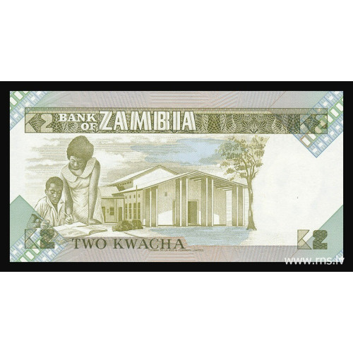 Zambia, 2 Kwacha 1986-87