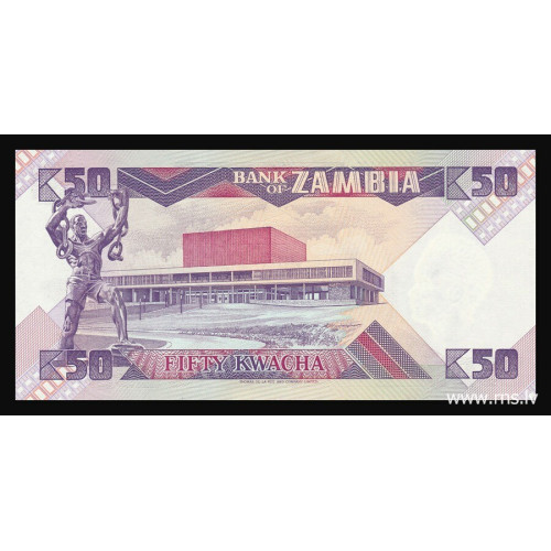 Zambia, 50 Kwacha 1986-87