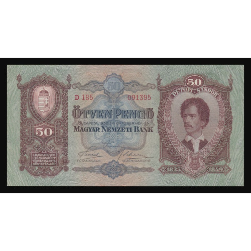 Hungary, 50 Pengo 1932