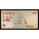 Ghana, 50 Cedis 2015