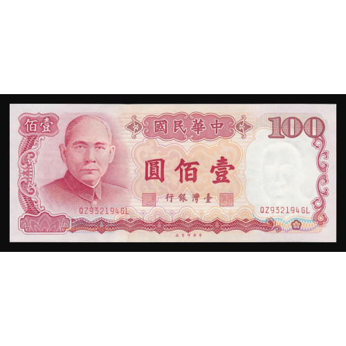 Taiwan, 100 Yuan 1988