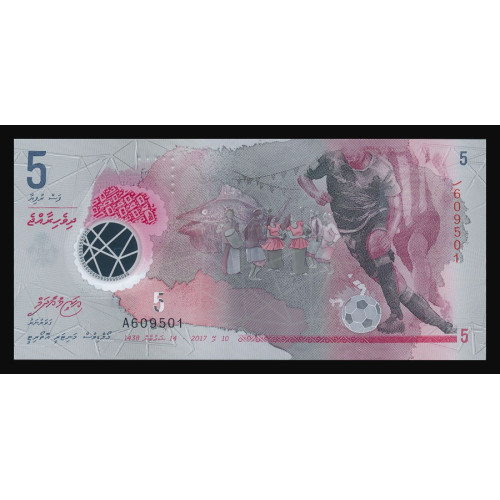 Maldives, 5 Rufiyaa 2017 (Polymer)