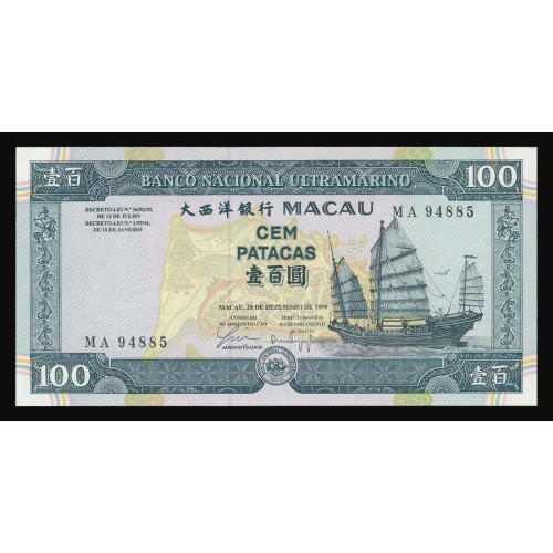 Macau - Banco Nacional Ultramarino, 100 Patacas 1999