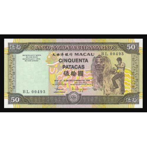 Macau - Banco Nacional Ultramarino, 50 Patacas 1999