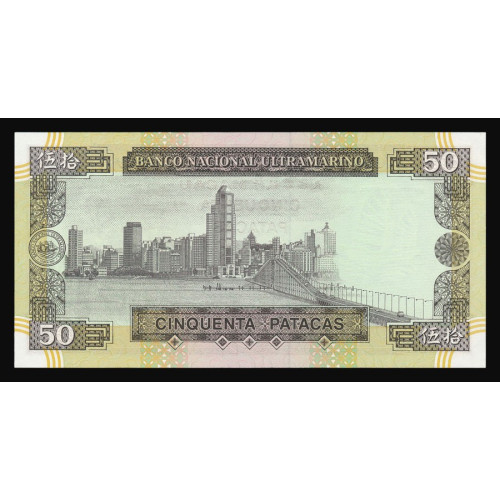 Macau - Banco Nacional Ultramarino, 50 Patacas 1999