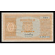 Norway, 10 Kroner 1950, M 0827755