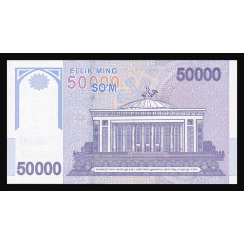 Uzbekistan, 50000 Som 2017