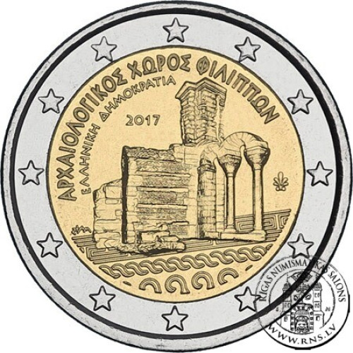 Greece, 2 Euro 2017, Archeological site of Philippi