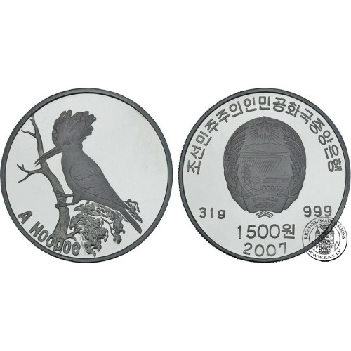 Korea North, 1500 Won 2007, Hoopoe (1 Oz)