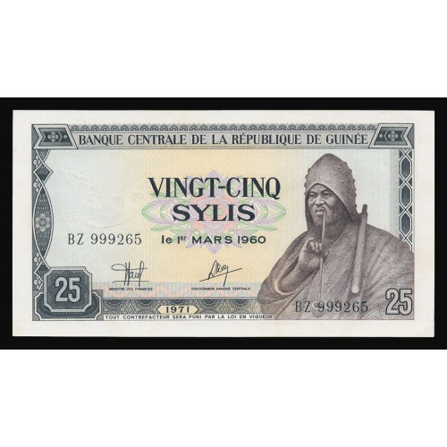 Guinea, 25 Sylis 1971