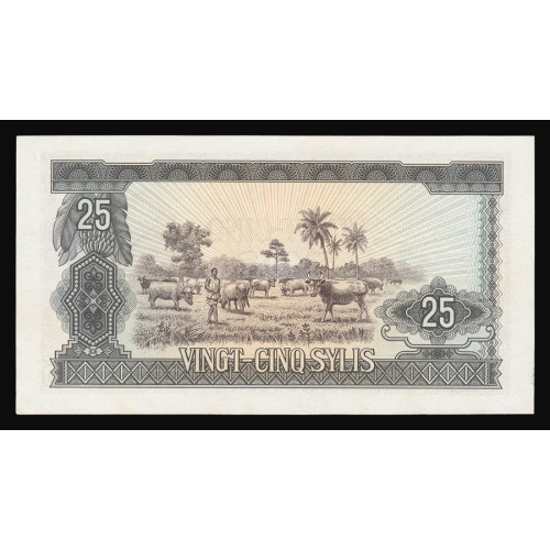 Guinea, 25 Sylis 1971