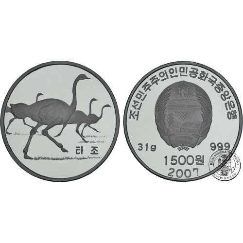 Korea North, 1500 Won 2007, Emu (1 Oz)