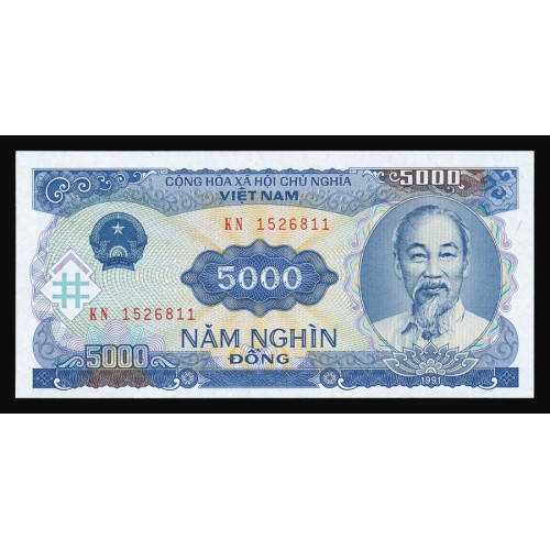 Vietnam, 5000 Dong 1991 (1993)