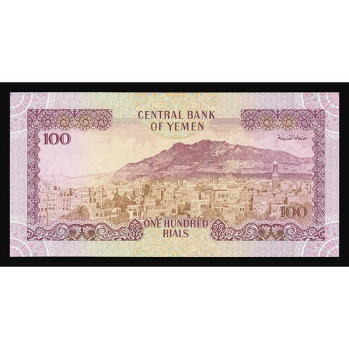 Yemen, 100 Rials 1993