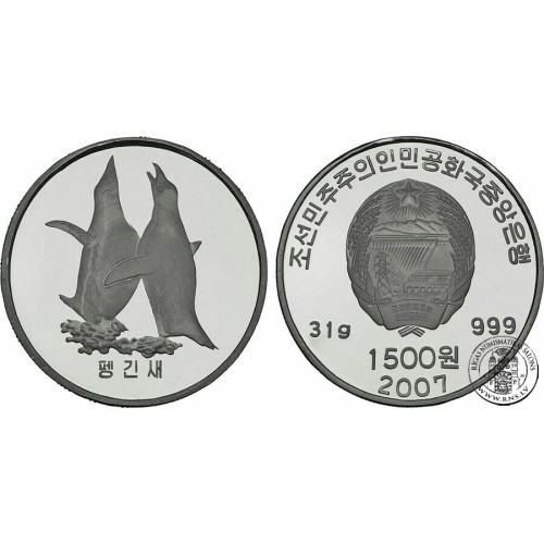 Korea North, 1500 Won 2007, Penguins (1 Oz)