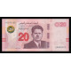 Tunisia, 20 Dinars 2017