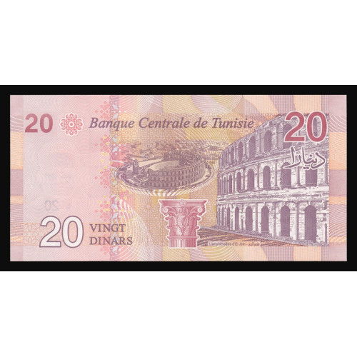 Tunisia, 20 Dinars 2017