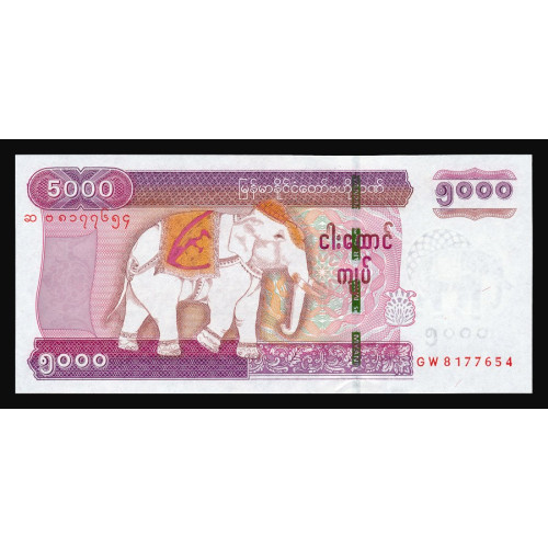 Myanmar, 5000 Kyats 2009