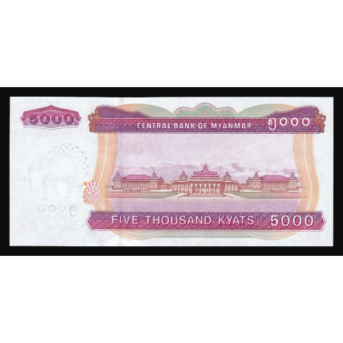 Myanmar, 5000 Kyats 2009