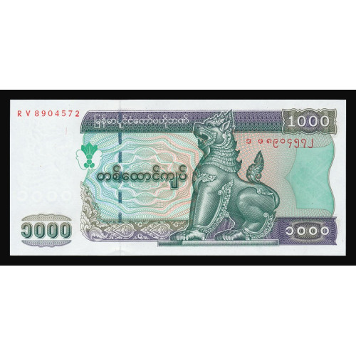 Myanmar, 1000 Kyats 2004