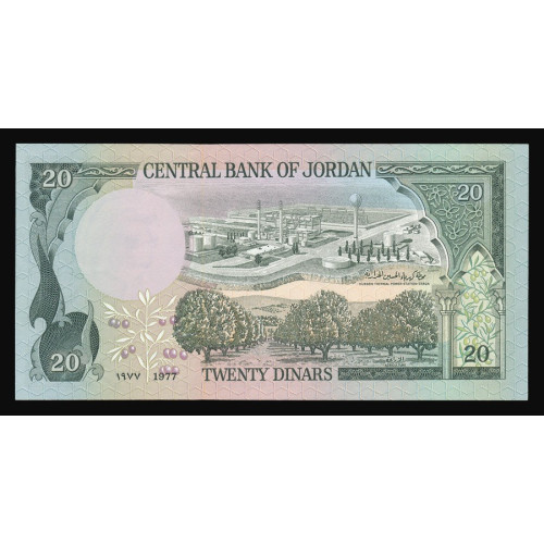 Jordan, 20 Dinars 1977