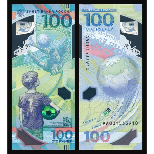 Russia, 100 Rubles 2018, Commemorative (Polymer)