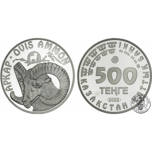 Kazakhstan, 500 Tenge 2002, Bighorn Sheep