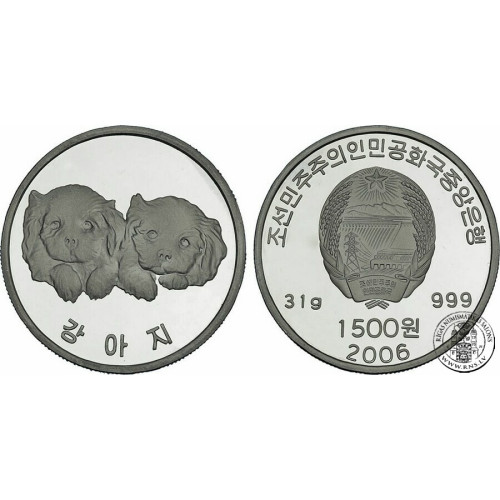 Korea North, 1500 Won 2006, Two dogs (1 Oz)