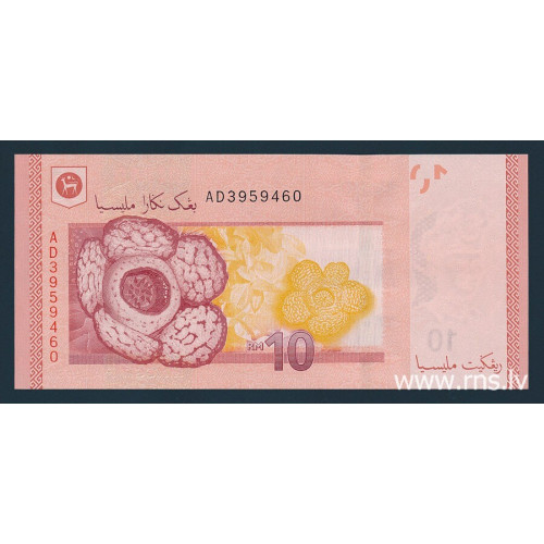 Malaysia, 10 Ringgit 2012